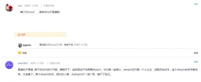 QQ截图20190909091220.jpg