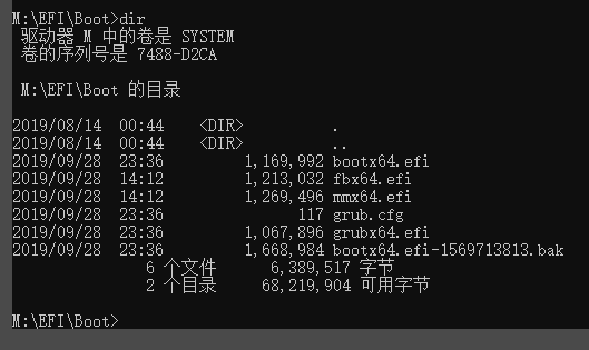 Boot.png