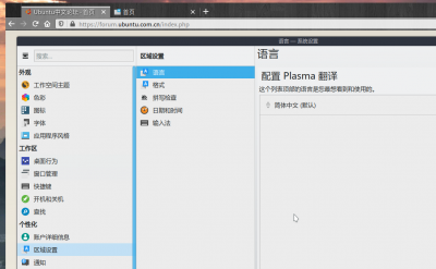 Screenshot_20191031_213524.png
