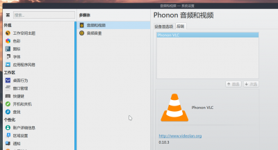 Screenshot_20191031_214805.png