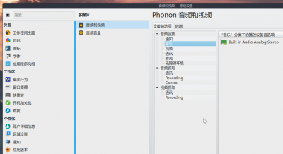 Screenshot_20191031_214826.png