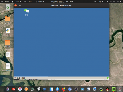 2019-11-20 15-26-03屏幕截图.png