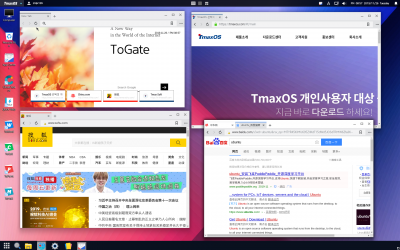 togate.png