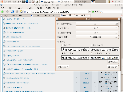 Screenshot.png