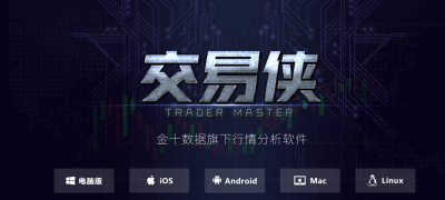 2345截图20200207192251.png