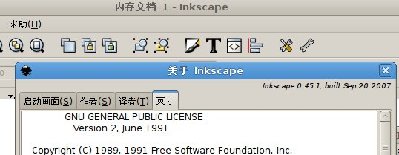20070927-105404.jpg