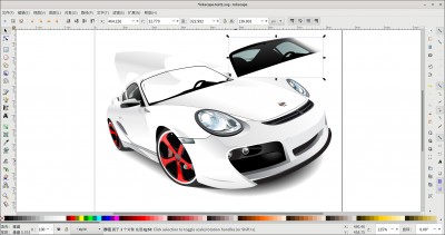 Screenshot from 2020-05-05 18-19-49.jpg