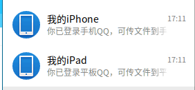 chinese.png