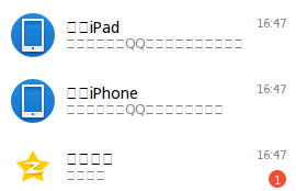 english.png