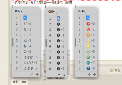 one-10.png