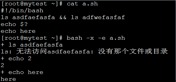 2020-08-11_133554.png
