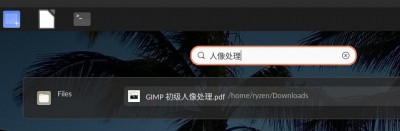 Screenshot from 2020-11-27 07-45-20.jpg