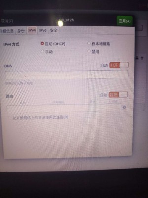 mmexport1612190450974.jpg
