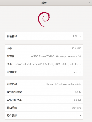 2021-02-05 22-22-32屏幕截图.png