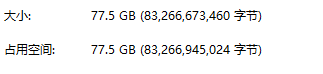 ubuntu磁盘分析器