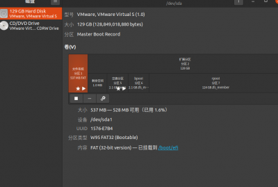 windows磁盘空间