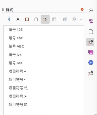 Screenshot from 2021-03-23 17-20-27.jpg