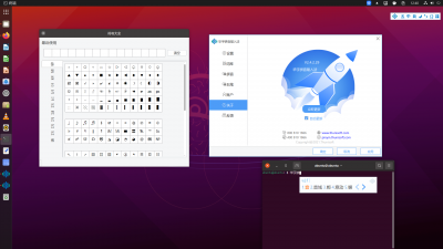 2021-04-19 12-40-32屏幕截图.png