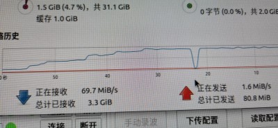 ubuntu.jpg