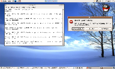 Screenshot.png