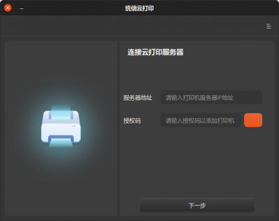 2021-11-26 13-16-02屏幕截图.png