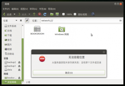 2022-01-03 20-39-25 创建的截图.png