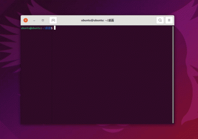 wisp.gif