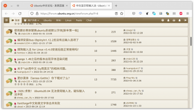 2022-02-02 17-25-40屏幕截图.png