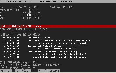 20070930-224515.jpg