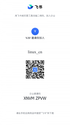 feishu_linuxcn.png
