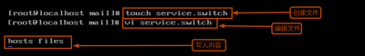 02_创建编辑SeviceSwith.png