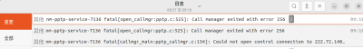 uTools_1657157586931.png