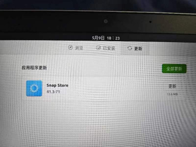 微信图片_20240509182511.jpg