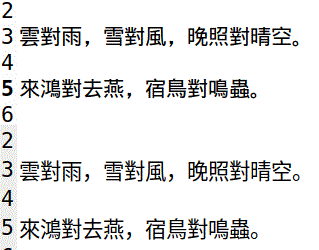 字体.gif