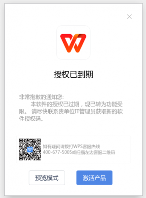 ksnip_20240611-141049.png