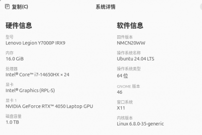 截图 2024-06-26 14-26-16.png