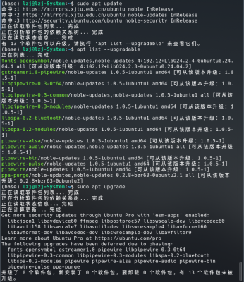 Screenshot_20240628_104534.png