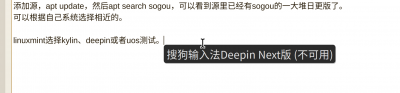 Snipaste_2024-08-10_14-46-39.png