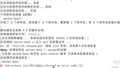 截图 2024-09-04 17-40-36.png