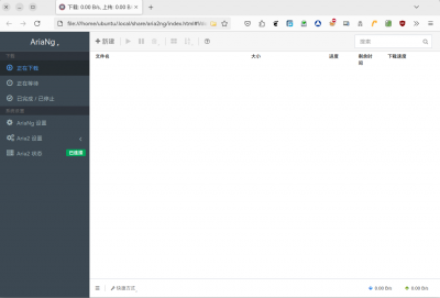 2024-10-23 19-09-36屏幕截图.png
