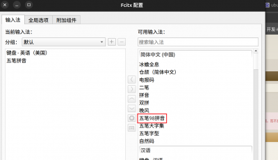 微信图片_20241113152711.png