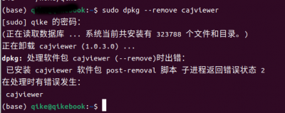 截图 2024-11-22 21-19-22.png