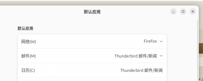 截图 2024-11-25 17-07-49.png