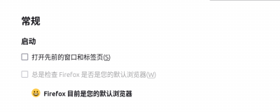 截图 2024-11-25 17-08-03.png