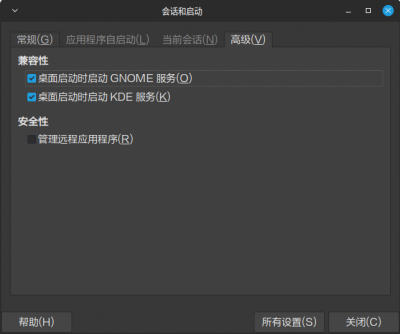 ksnip_20241225-082002.png