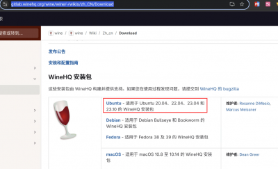 wine.png