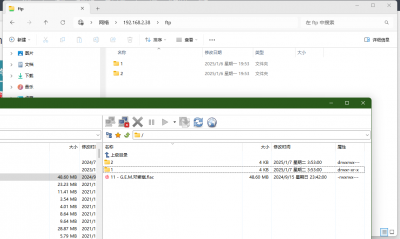 QQ截图20250106195352.png