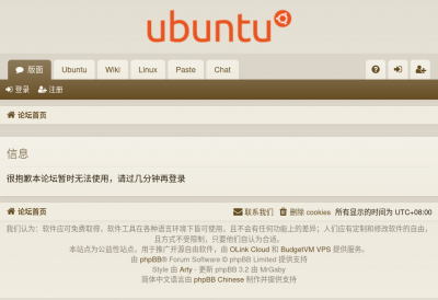 本论暂时无法使用.png