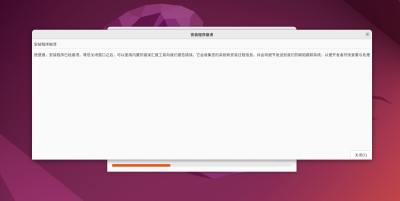 屏幕截图 2025-02-24 121437.png