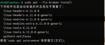 截图 2025-05-16 14-22-03.png